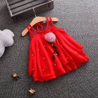 Newborn infant baby girls clothes summer party korean style clothing 0 1 2 3 4 little princess spaghetti strap vest dress beach