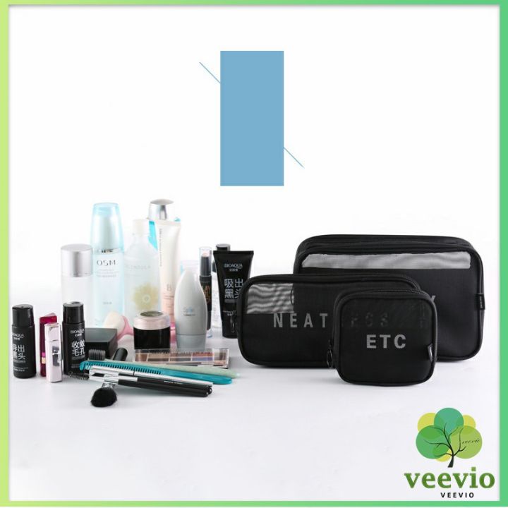veevio-กระเป๋าเครื่องสำอาง-มีซิป-กระเป๋าเครื่องสำอาง-ตาข่ายโปร่งใส-cosmetic-bag-สปอตสินค้า