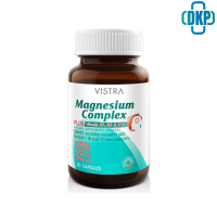 Vistra Magnesium Complex - แมกนีเซียม คอมเพล็กซ์ พลัส (30 Caps)  [DKP]