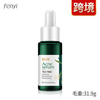 เซรั่มแต้มสิวใบชา-fenyi-tea-tree-acne-serum-ขนาด-17ml-สินค้าพร้อมส่งในไทย