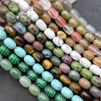 Natural Stone Multicolor Agates Turquoises Tiger Eye Drum Barrel Shape Loose Spacer Beads Diy Handmade Bracelet Accessory DIY accessories and others