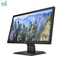 จอคอม จอมอนิเตอร์ Monitor “HP” ValueDisplay V20 HD+ 1600 x 900 19.5″ 1H849AA#AKL