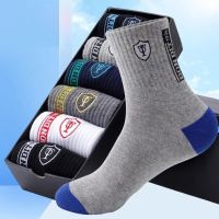 【CW】 Sweat Absorbent Socks