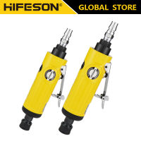 HIFESON เครื่องเจียรนัยลมนิวเมติกขนาด1/4นิ้วเครื่องมือแกะสลักสำหรับขัด90PSI เครื่องมือเจียรมืออาชีพ