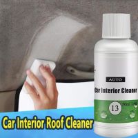 【hot】☏✻☇  100ml Car Interior Cleaning Agent Ceiling Cleaner Leather Woven Fabric Anti-aging Roof Dash