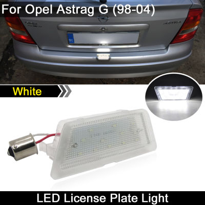 For Opel Astra G 1998 1999 2000 2001 2002 2003 2004 Car Rear White LED License Plate Light Number Plate Lamp