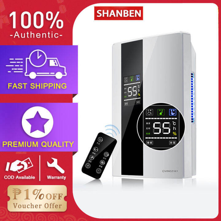 [Ready to ship] SHANBEN dehumidifier office dehumidifier home dehumidification dry mute moisture