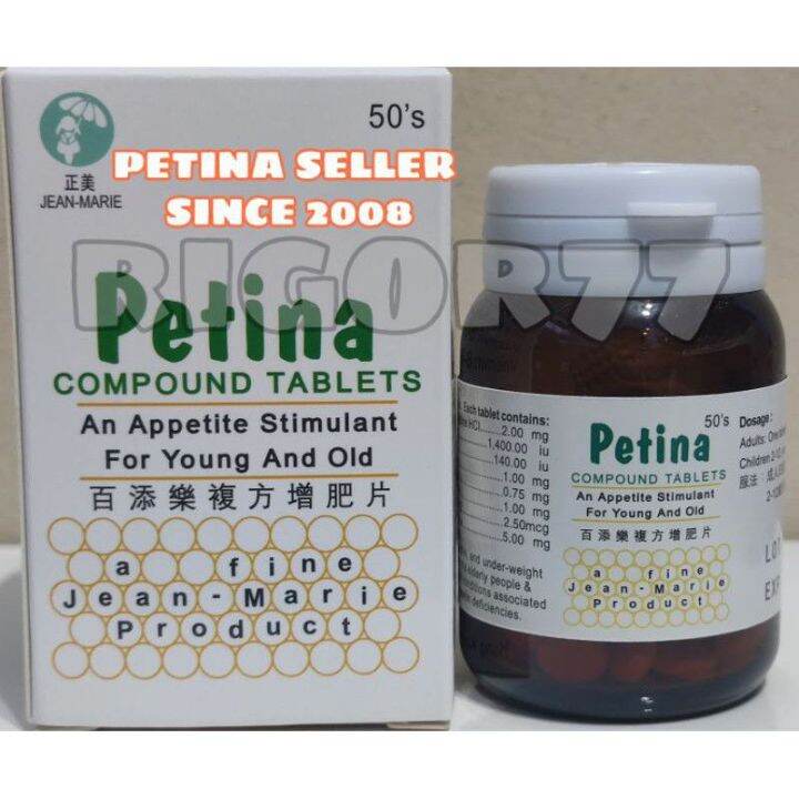Original Petina compound tablet Weight gain vitamins for young and old