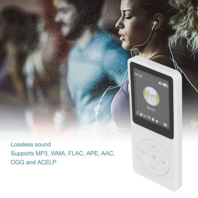 เครื่องเล่นเพลง1.8นิ้วจอแอลซีดีเครื่องเล่น MP3สะดวกสำหรับนักเรียนเพื่อความบันเทิง