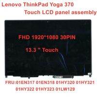 สินค้าใหม่ /Orig สำหรับ Lenovo Thinkpad Yoga 370หน้าจอ LCD สำหรับแล็ปท็อปหน้าจอสัมผัสประกอบเอฟเฟค30Pin FRU 01EN317 01EN318 01HY320 01HY322 01HY321