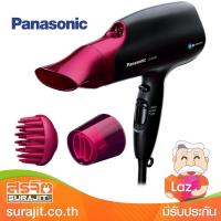 PANASONIC ไดร์เป่าผม 2000W NANOCARE สีดำ รุ่น EH-NA65 KL