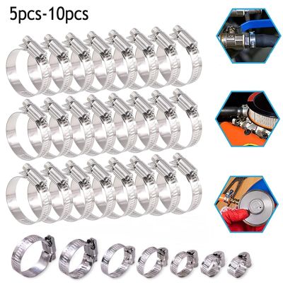 5/10pcs 8 to 152mm 304 Stainless Steel Adjustable Drive Hose Clamp Fuel Line Worm Size Clip Hoop Hose Clamp