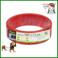 สายไฟ THW IEC01 RANZZ 1x1.5 ตร.มม. 100 ม. สีแดงELECTRICAL WIRE THW IEC01 RANZZ 1X1.5SQ.MM 100M RED **สามารถออกใบกำกับภาษีได้ค่ะ**