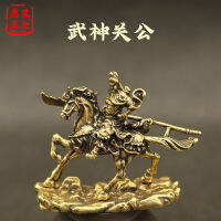 【High-quality】 ทองเหลืองบริสุทธิ์แข็งกวนอู Wushen Guan Gong เครื่องประดับนำโชคงานฝีมือชาสัตว์เลี้ยง Wenwan Bronzeware พระพุทธรูปเนปาลทิเบต