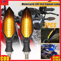 LeadingStar RC Authentic 2Pcs Motorcycle Flowing Turn Signal Lights 12V 17LEDs Bulbs Dual Color Sequential Flowing Indicators Lamp