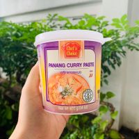 พริกแกงแพนง สูตรวีแกน(Panang Curry Paste)