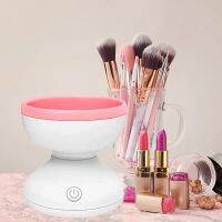 ✆❒  Cleaning Electric Makeup Cleaner Machine With USB Charging