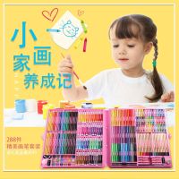 [COD] Childrens 288-piece plastic box painting set art training supplies lead brush paint combination