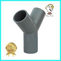 สามทางวาย SCG 3/4 นิ้ว สีเทาWYE PIPE FITTING SCG AGR 3/4IN GREY **หมดแล้วหมดเลย**