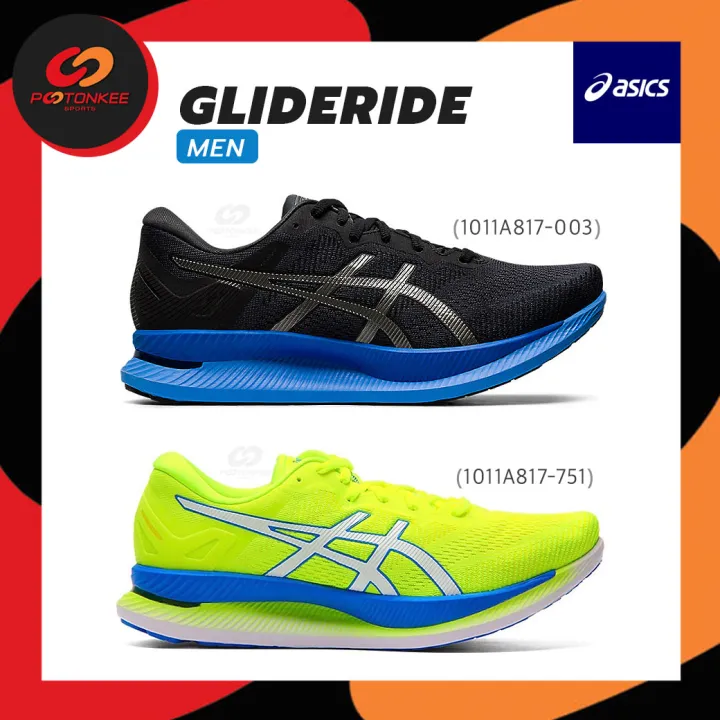 asics glideride pantip