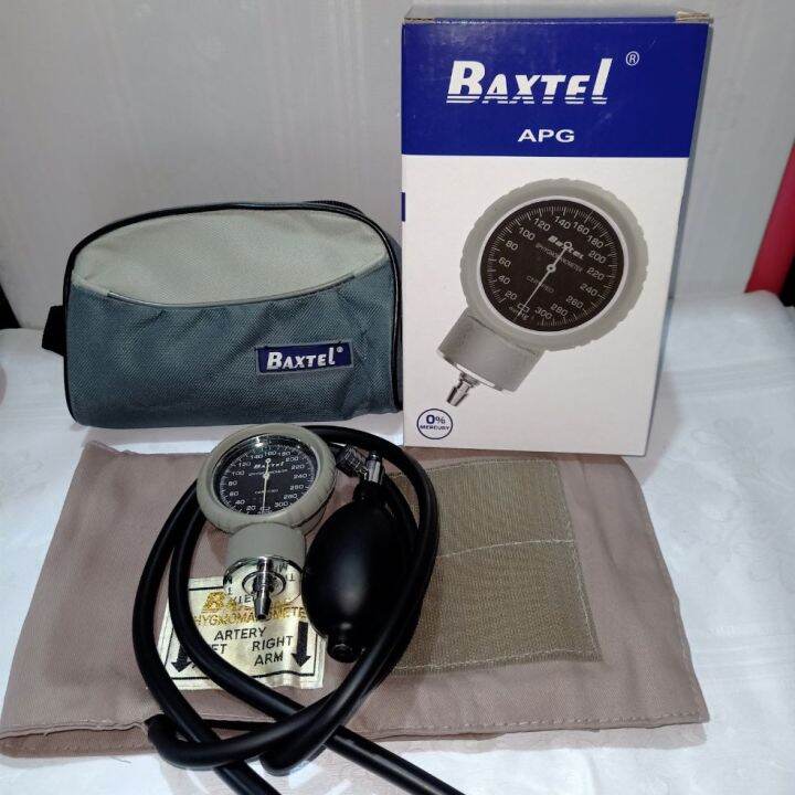 APG Baxtel Aneroid Sphygmomanometer ( Gray ) Lazada PH