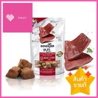 ขนมสุนัข DOGSTER PLAY BEEF LIVER 40 ก.DOG TREATS DOGSTER PLAY BEEF LIVER 40G **สามารถออกใบกำกับภาษีได้ค่ะ**