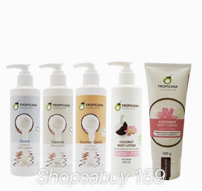 โลชั่นทาผิว-จาก-ทรอปิคานา-tropicana-coconut-body-lotion