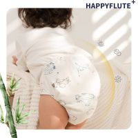 HappyFlute Exclusive Cloth Diaper Pants With Buttons Washable&amp;Reusable Bamboo Cotton Material Resistance To Bacteria Cloth Diapers