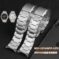 สร้อยข้อมือสแตนเลสสำหรับ Casio นากสายนาฬิกา MDV106 374MTP-1374 1375VD01วิจิตรเหล็ก Arc ผู้ชายนาฬิกาโซ่22มิลลิเมตร