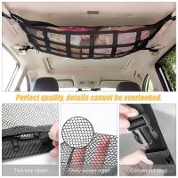 【LZ】✖☍☎  Telhado Interior Do Carro Rede De Carga Saco De Malha Respirável Armazenamento Do Teto Do Carro Auto Estiva Tidying Acessórios Interiores