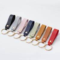 8 Colors Men PU Leather Keychain Casual Unisex Business Leather Strap Lanyard Car Key Chain Organizer Ring