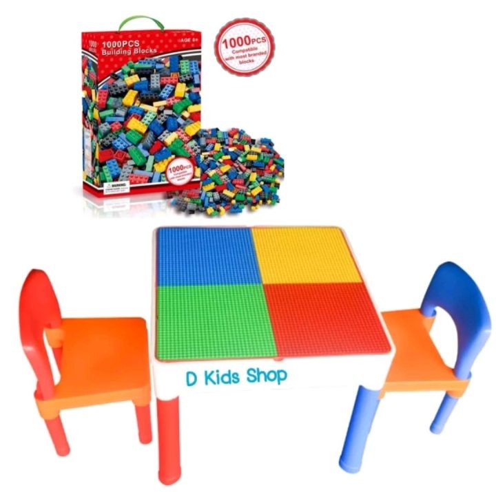 d-kids-ชุดโต๊ะตัวต่อ-เก้าอี้2ตัว-ตัวต่อ-1000ชิ้น-เกรดพรีเมี่ยม-โต๊ะตัวต่อบล๊อค-โต๊ะบล๊อคต่อ-โต๊ะตัวต่อ