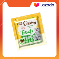 Pet8 Creamy ครีมแมวเลีย รสไก่ แพ็คใหญ่ 20 ซอง (15g.x20)