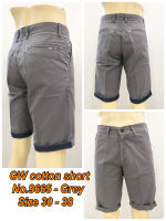 ขาสั้นชายผ้าคอตตอนสีพิ้น ฟอกแล้ว แบบซิป เอวกลาง ดีไซน์กระเป๋าเจาะ GW cotton short 9665 Size 30-38 Made in Thailand ความยาวแค่เข่าพับได้