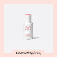 BAEWITHGLOSSY  Peach &amp; Lily — Glass Skin Refining Serum