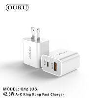 OUKU Q12 ปลั๊กชาร์จเร็ว PD 20W Max และ Set Type-C Quick Charge 22.5W total 42.5W อแดปเตอร์ หัวcharger (us) พร้อมส่ง