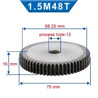 ❉ 1 Piece 1.5M Spur Gear 48/49/50/51 Teeth 12/14mm Process Hole Pinion Gear Low Carbon Steel Material Flat Gear Total Height 15mm