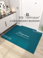 [COD] Entrance door floor mat pvc wipeable non-washable entry stepping 2022 new porch lazy carpet