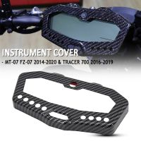 ◘✟❉ NEW MT FZ 07 Motorcycle Carbon Fibre Instrument Surround Gauge Panel Cover For Yamaha MT07 FZ07 2014-2020 Tracer 700 2016-2019