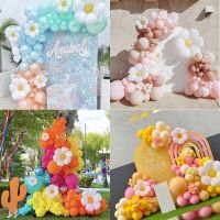 1 Set Spring Flower White Daisy Theme Baby Adult Birthday Party Arch Garland Balloons Kit For Wedding Anniversary Gift Supplies Colanders Food Straine