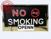 ป้ายไฟห้ามสูบบุหรี NOSmoking LED SIGN ประดับตกแต่ง ป้ายแบบสำเร็จรูป