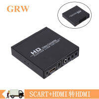 scart เลี้ยว hdmi แปลงวิดีโอ SCART+HDMI to HDMI Audio SCART TO HDMI