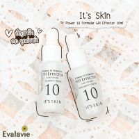 Its skin	Power 10 formula WH effector 10  ml