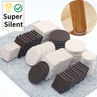 hotx【DT】 Table Leg Adhesive Felt Wood Floor Protector Feet