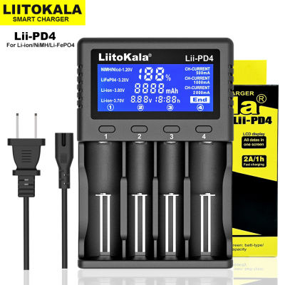 Liitokala Lii-PD4 3.7V 3.2V 1.2V battery charger LCD display 18650 21700 26650 20700 18350 26700 AA AAA etc Test capacity