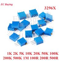 【jw】﹉❆▲ 10pcs 3296 3296X 1K 5K 10K 20K 50K 100K 200K 500K 1M 100R 200R 500R ohm Trimmer Potentiometer Variable Resistor Cermet Trimpo