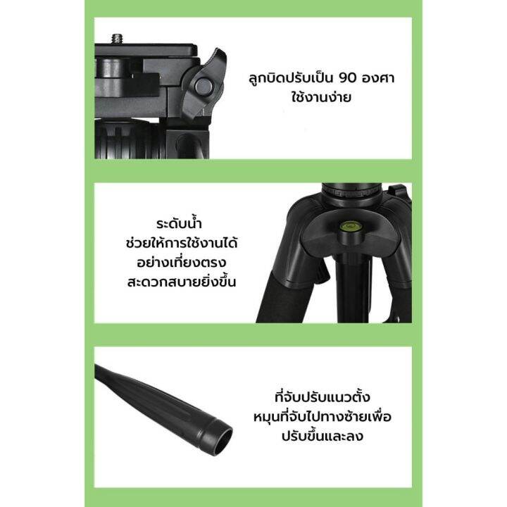 ขาตั้งกล้อง-gadgetverse-gv9580s-tripod-for-photo-and-video-black-ขาตั้งสมาร์ทโฟน-ขาตั้งมือถือ-อุปกรณ์เสริมถ่ายภาพ