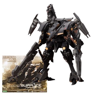 Genuine Armored Core Action Figure VI082 1/72 Rayleonard 03-AALIYAH Supplice Opening Model Anime Action Figure Toys For Boys