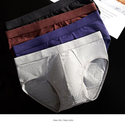 GZ STORE เซ็ท 2 ตัว กางเกงใน กางเกงชั้นใน กางเกงซับใน กางเกงในผู้ชาย Briefs ขาเว้าระบายอากาศ คุณผู้ชาย
