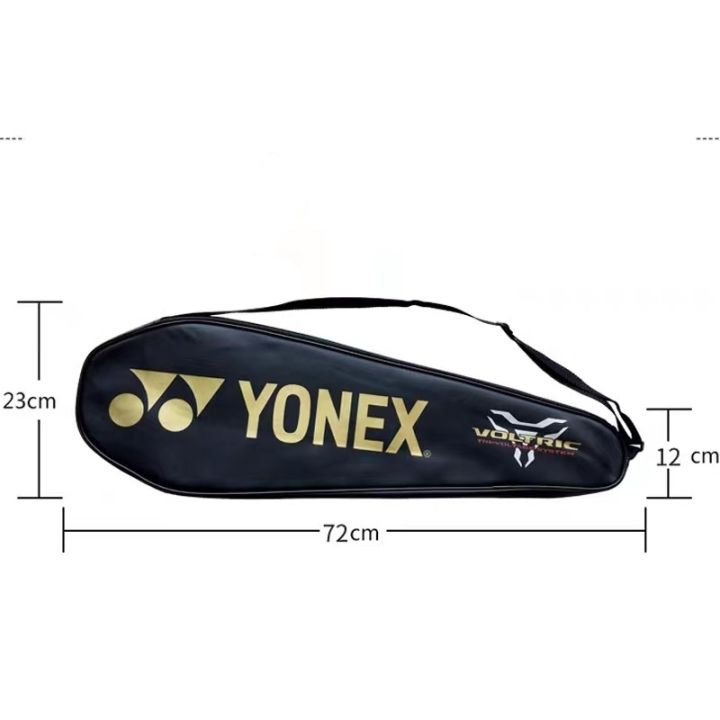 ขายดี-egxtrb-yonex-กระเป๋าแบดมินตันคลุมทั้งหมดกันน้ำและปราศจากฝุ่นสำหรับทุกชนิด